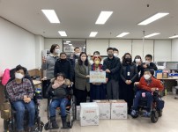 한국농어촌공사 연말연시 이웃돕기 기부식 참석
