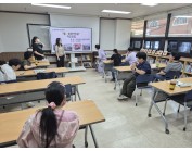 6월 '별&화이팅' 자조모임