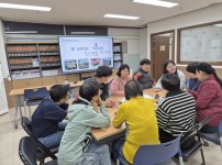 11월 '별&화이팅' 자조모임